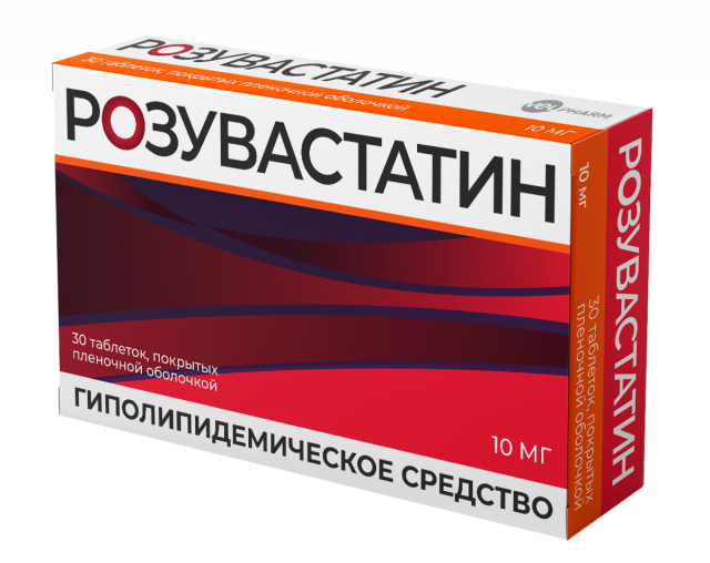 Изображение товара Розувастатин Велфарм таблетки покрытые оболочкой 10мг №30