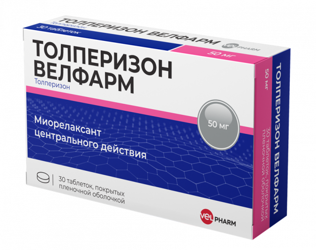 Изображение товара Толперизон Велфарм таблетки 50мг №30 для расслабления мышц и снятия спазмов