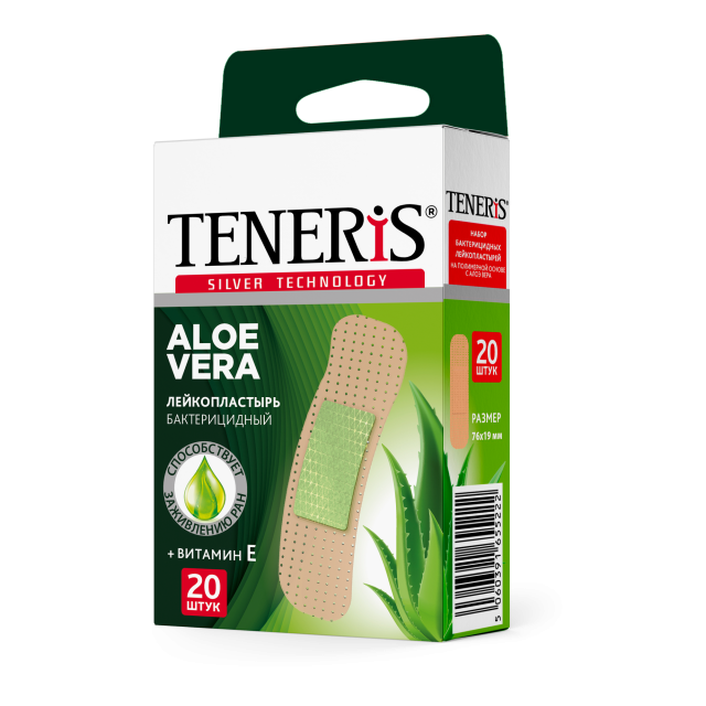 Изображение товара Тенерис пластырь бактерицидный полимер.осн. Алоэ №20