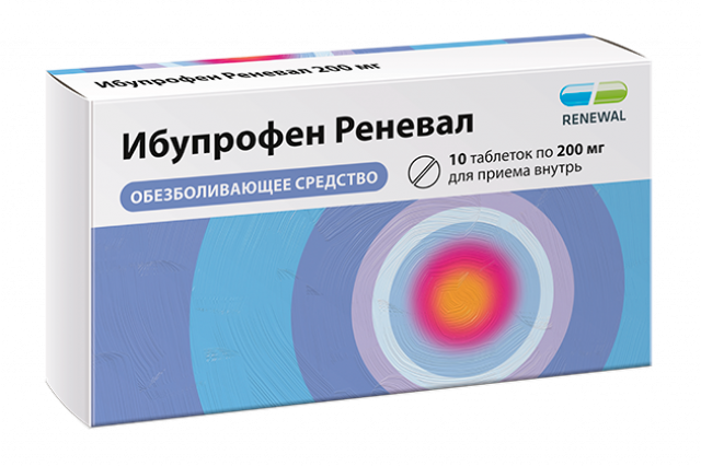 Изображение товара Ибупрофен Реневал таблетки покрытые оболочкой 200мг №10