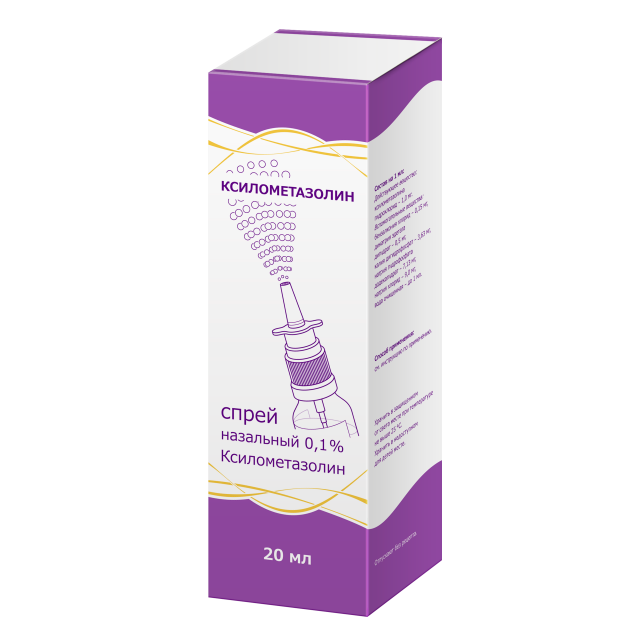 Изображение товара Ксилометазолин спрей назальный 0,1% 20мл Тульская ФФ