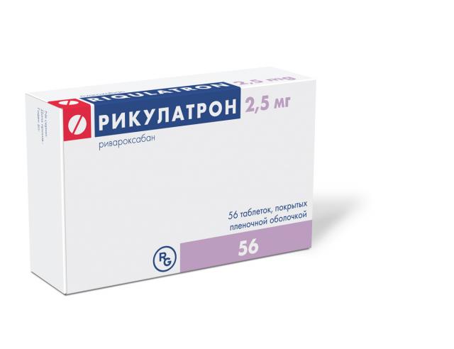 Изображение товара Рикулатрон 2, 5 мг таблетки покрытые оболочкой No56 - профилактика тромбозов и сердечно-сосудистых 
