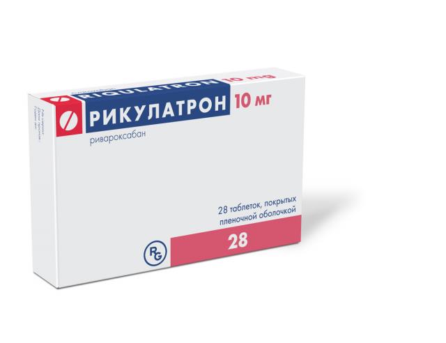 Изображение товара Рикулатрон таблетки покрытые оболочкой 10 мг No28 - профилактика тромбозов и тромбоэмболий