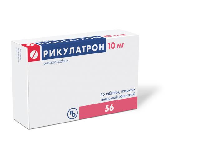 Изображение товара Рикулатрон таблетки 10 мг №56 покрытые оболочкой для профилактики тромбов