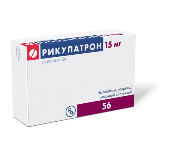 Изображение товара Рикулатрон таблетки 15 мг и 20 мг покрытые оболочкой для профилактики тромбов