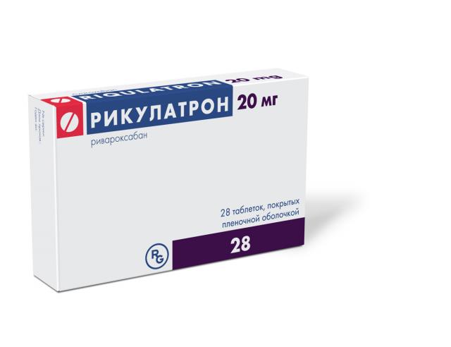 Изображение товара Рикулатрон таблетки покрытые оболочкой 20мг №28