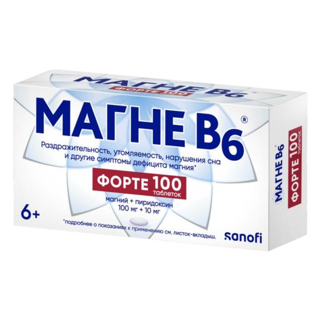 Изображение товара Магне B6 форте таблетки покрытые оболочкой №100