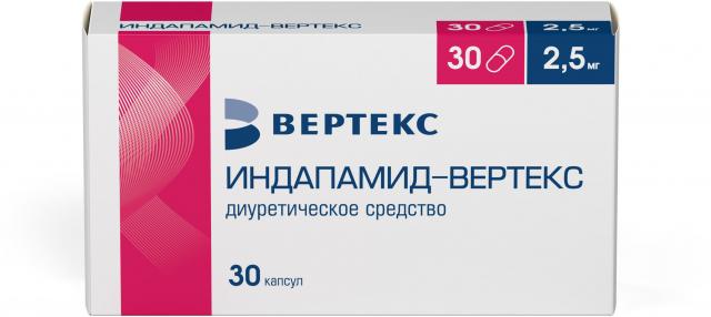 Изображение товара Индапамид-Вертекс капсулы 2,5 мг №30 для лечения гипертензии