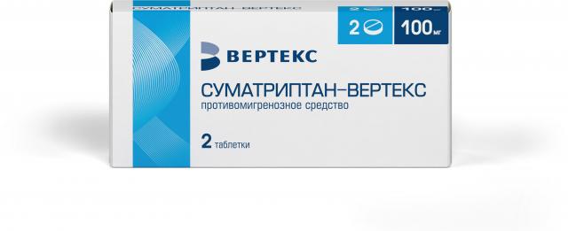 Изображение товара Суматриптан-Вертекс таблетки 100мг №2