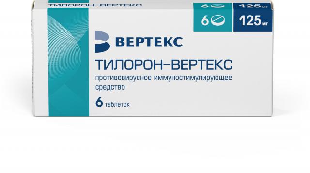 Изображение товара Тилорон-Вертекс таблетки покрытые оболочкой 125мг №6