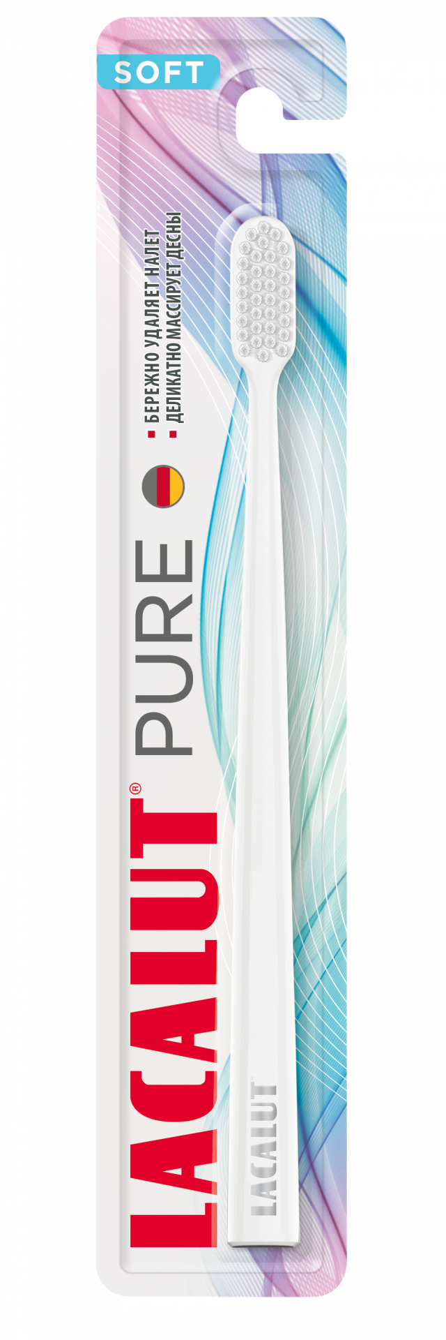 Изображение товара Лакалют зубная щетка Пюр софт