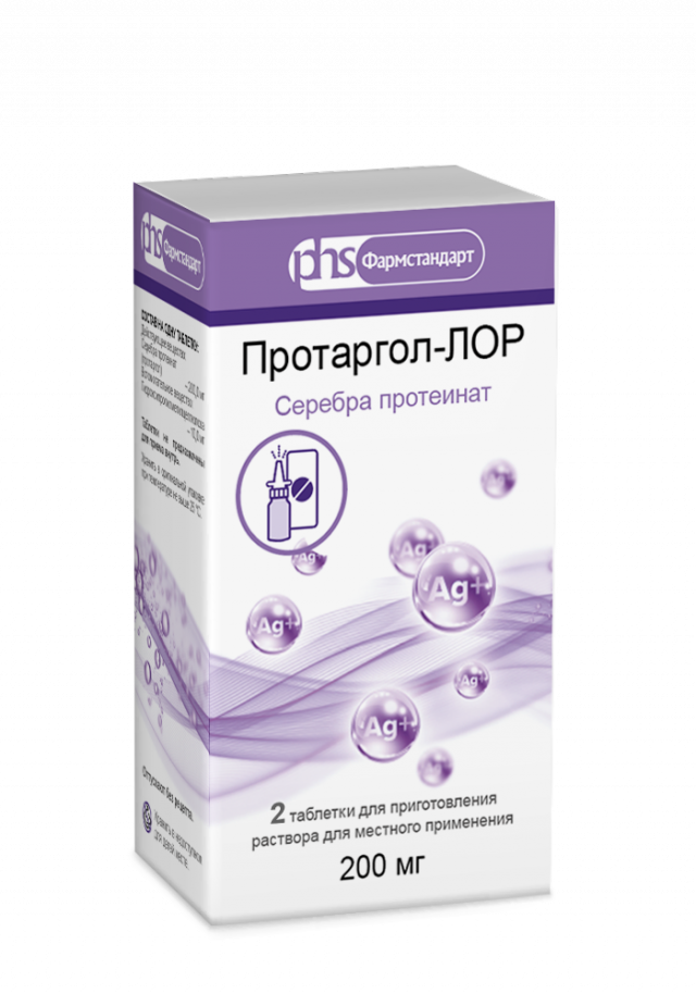 Изображение товара Протаргол-Лор таблетки для приготовления раствора спрей назальный 200мг №2