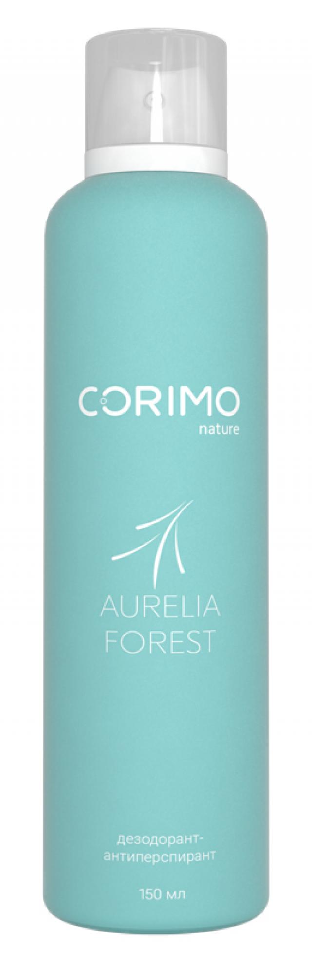 Изображение товара Коримо дезодорант-спрей Аурелия Форест 150мл