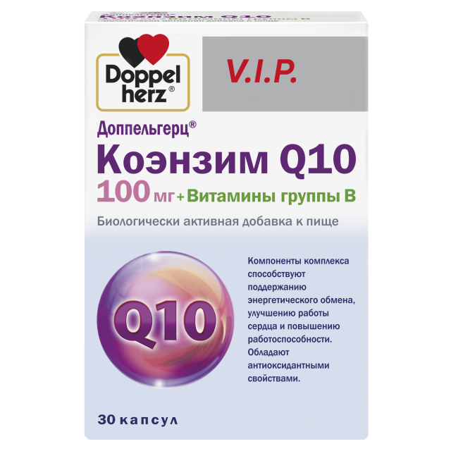 Изображение товара Доппельгерц V.I.P. Коэнзим Q10+Витамины группы В капсулы №30 для энергии сердца и иммунитета