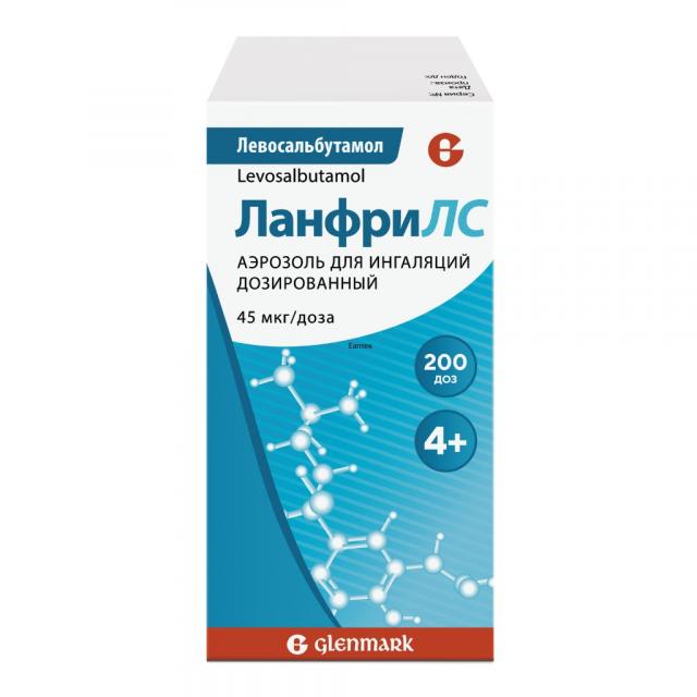 Изображение товара ЛанфриЛС аэрозоль для ингаляций 45 мкг/доза 200 доз бронходилататор