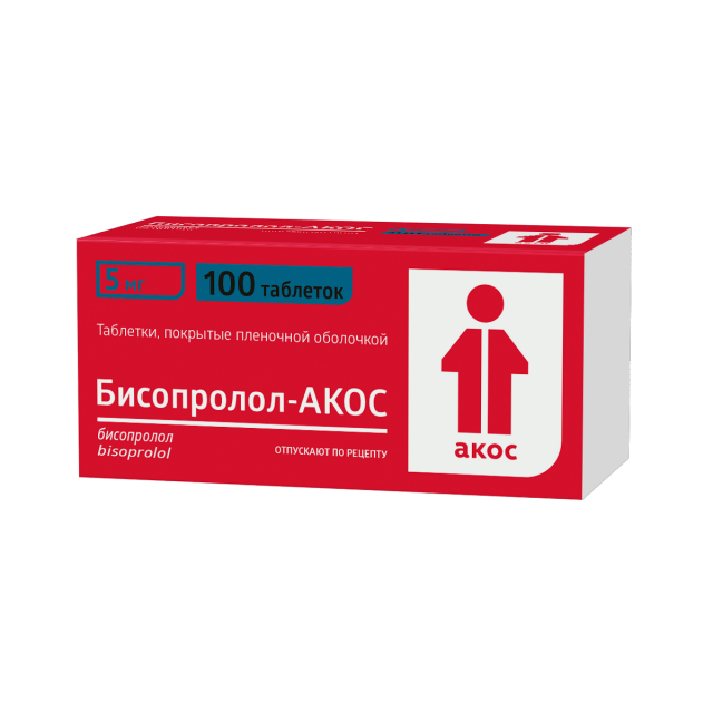 Изображение товара Бисопролол-Акос таблетки покрытые оболочкой 5мг №100