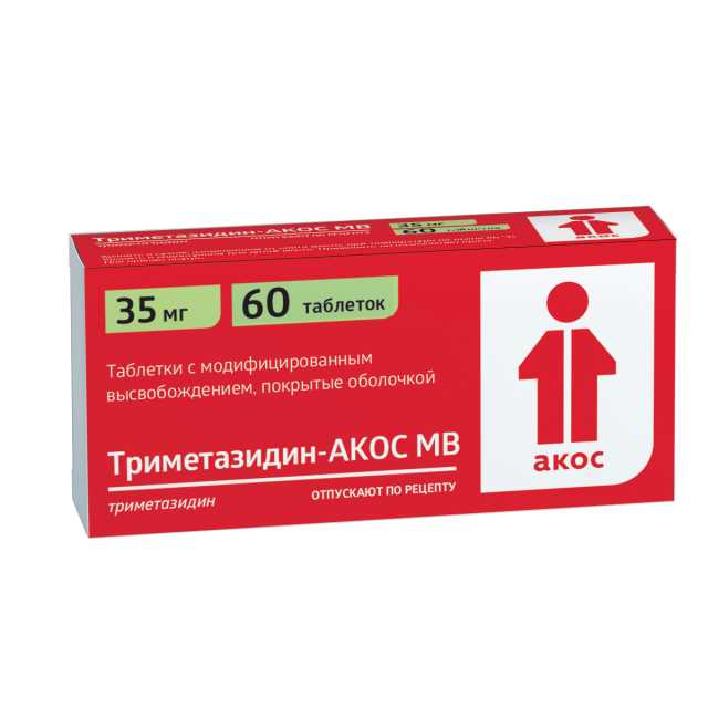 Изображение товара Триметазидин-Акос МВ таблетки покрытые оболочкой 35мг №60