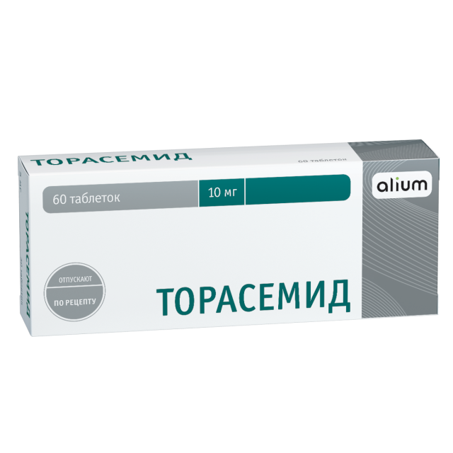Изображение товара Торасемид таблетки 10мг №60 Алиум