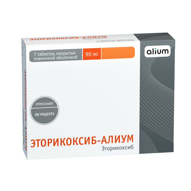 Изображение товара Эторикоксиб-Алиум таблетки покрытые оболочкой 90мг №7