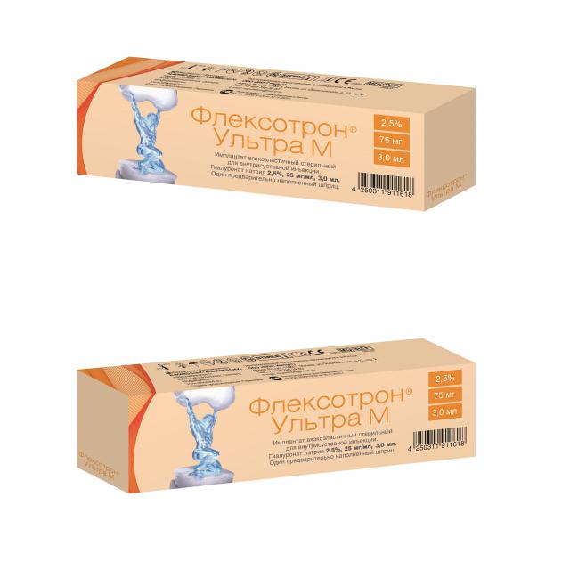 Изображение товара Флексотрон Ультра М раствор для внутрисуставного введения 25мг/мл 3мл №1