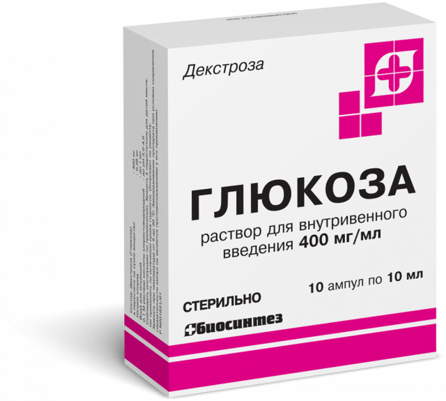 Изображение товара Глюкоза раствор для инъекций 40% 10мл №10 Биосинтез