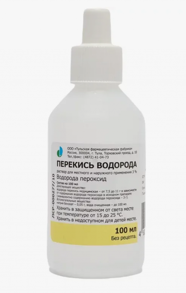 Изображение товара Перекись водорода раствор 3% 100мл (пласт.)