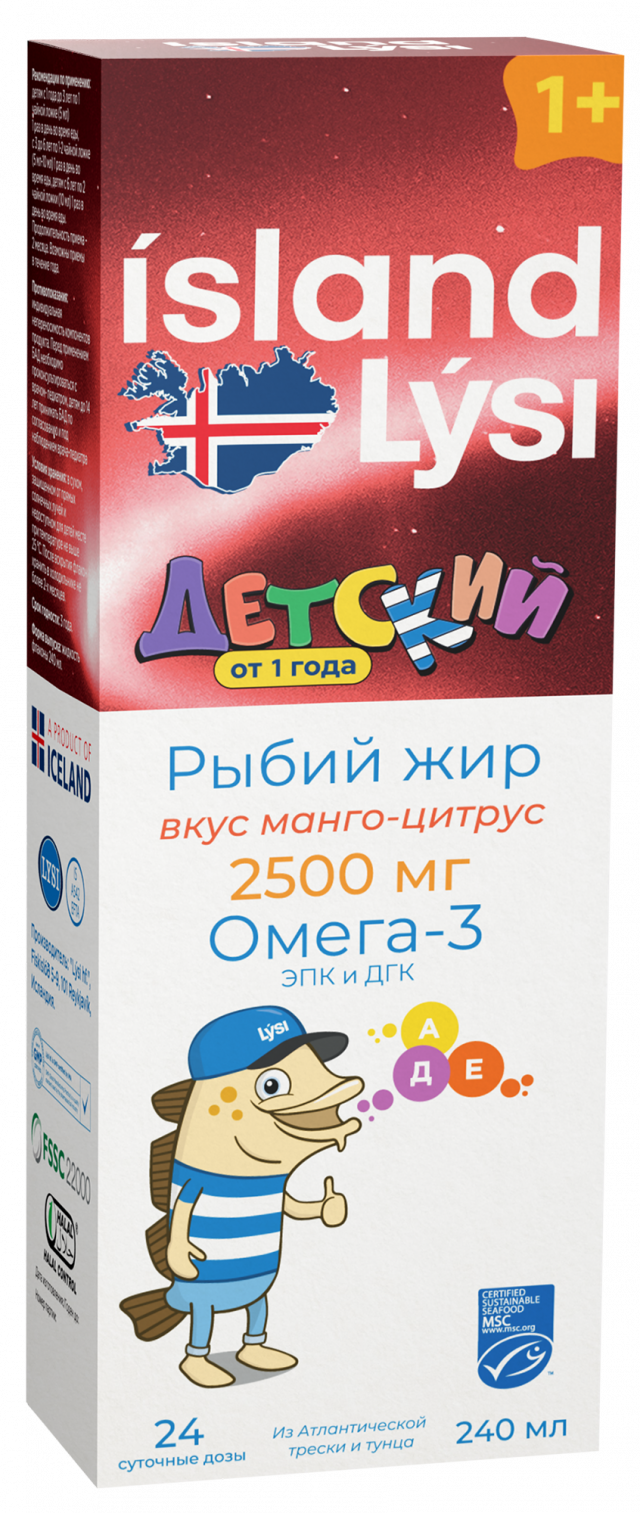 Изображение товара Лиси рыбий жир для детей манго цитрус 240 мл натуральный состав