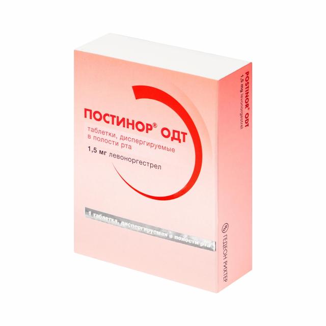 Изображение товара Постинор ОДТ 1,5мг диспергируемые таблетки для экстренной контрацепции