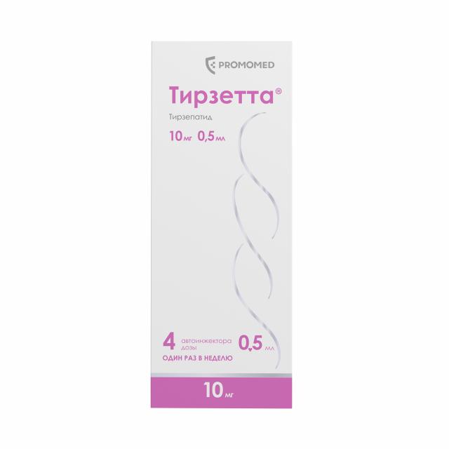 Изображение товара Тирзетта раствор для подкожного введения 10мг 0,5мл №4