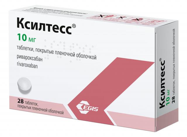 Изображение товара Ксилтесс таблетки покрытые оболочкой 10мг №28