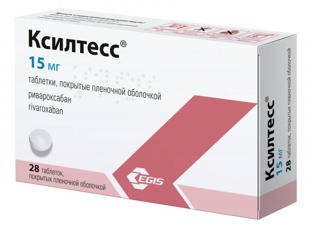 Изображение товара Ксилтесс таблетки 15мг для профилактики тромбозов