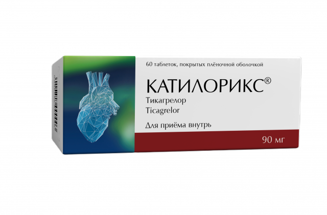 Изображение товара Катилорикс 90 мг таблетки покрытые оболочкой №60 для профилактики тромбов