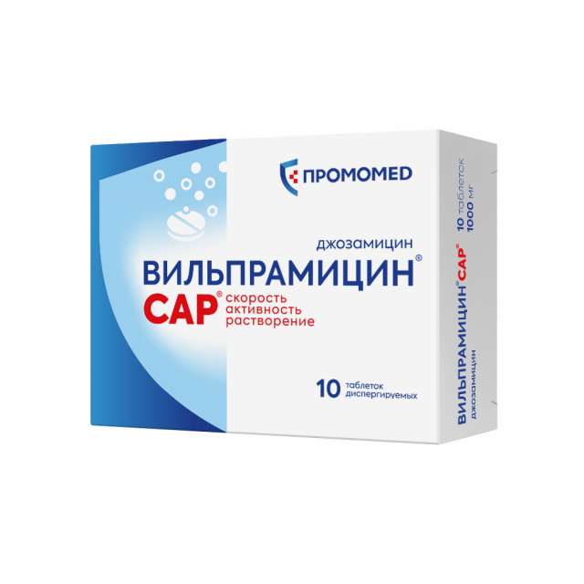 Изображение товара Вильпрамицин САР диспергируемые таблетки 1000 мг №10 антибиотик макролид
