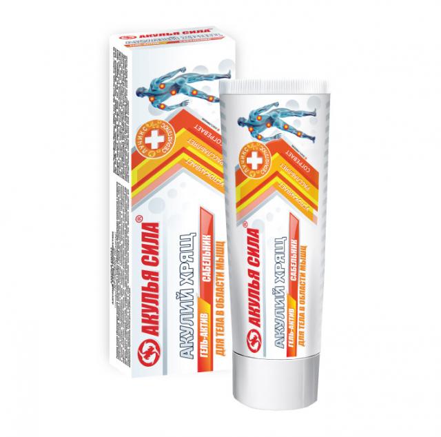 Изображение товара Гель-актив для тела Акулий хрящ сабельник 75 мл согревающий и восстанавливающий