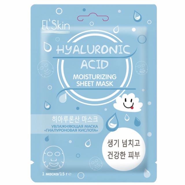 Изображение товара ЭлСкин маска-коктейль тканевая для лица Гиалурон. к-та 15г