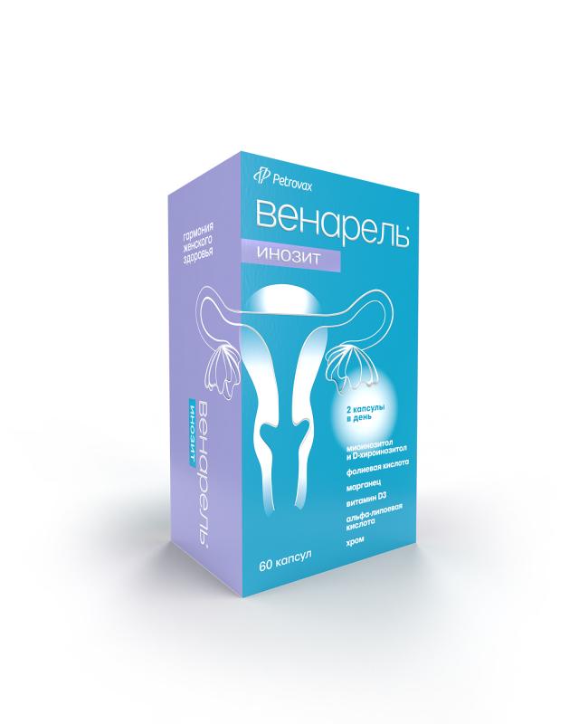 Изображение товара Венарель Инозит капсулы №60