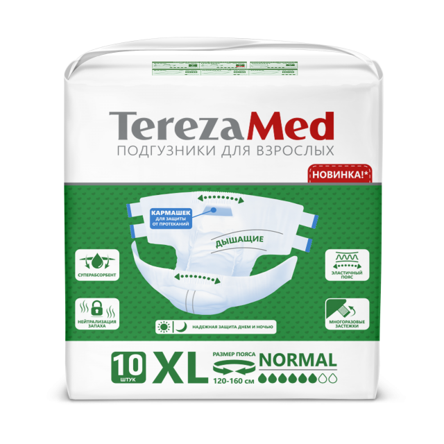 Изображение товара Подгузники для взрослых TerezaMed Normal XL 10 штук, высокая впитываемость