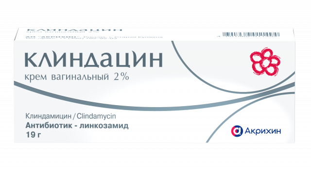 Изображение товара Клиндацин крем вагинальный 2% 19 г для лечения бактериальных вагинозов