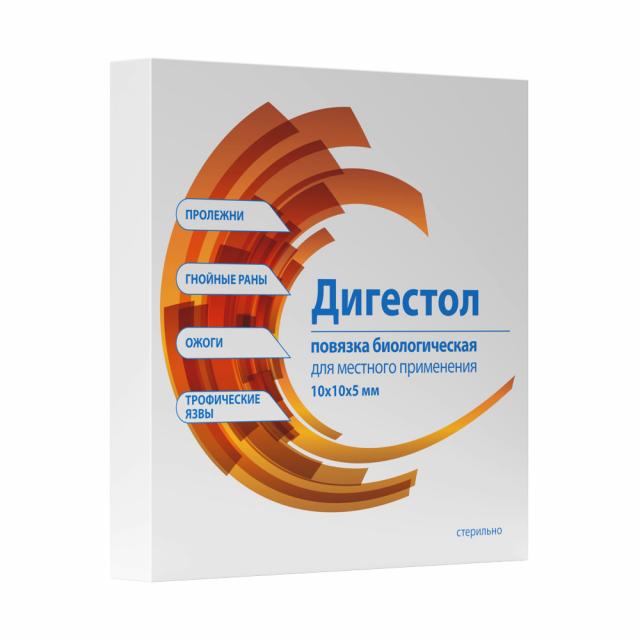 Изображение товара Биологическая повязка Дигестол 100x100мм стерильная для ран и ожогов