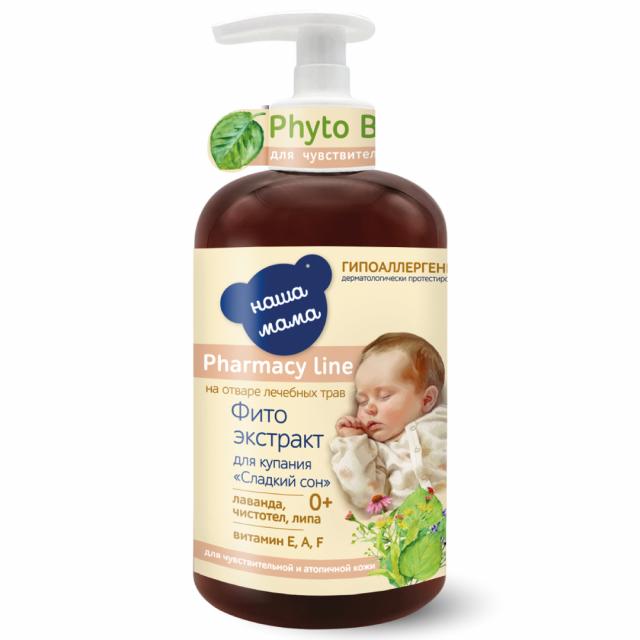 Изображение товара Наша Мама Фармация Лайн фито-экстракт для купания Сладкий сон 300мл