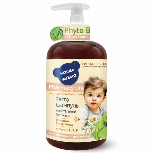 Изображение товара Наша Мама Фармация Лайн фито-шампунь дет. 300мл