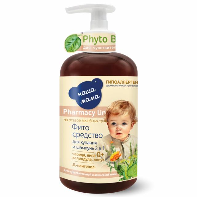 Изображение товара Наша Мама Фармация Лайн фито-средство д/купания/шампунь 2в1 300мл
