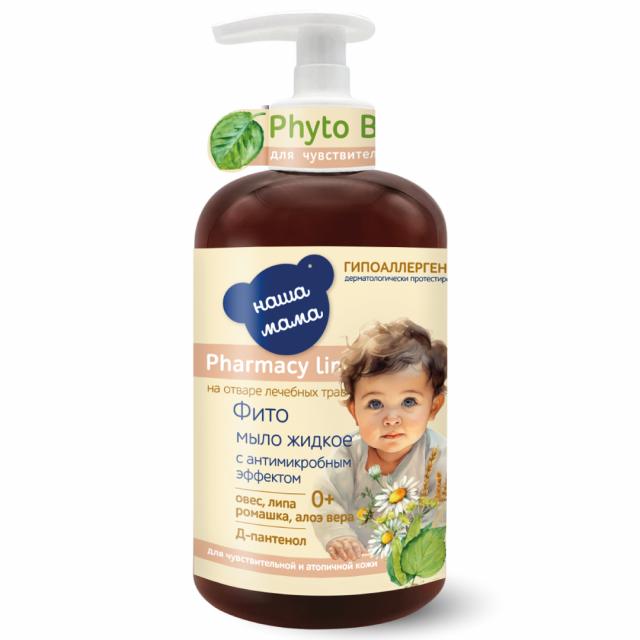 Изображение товара Наша Мама Фармация Лайн фито-мыло жидкое детское с экстрактами трав 300мл