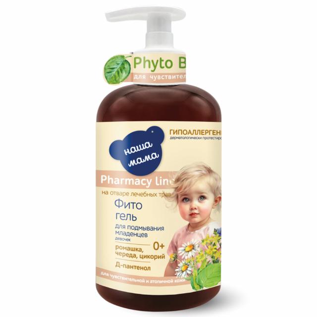 Изображение товара Наша Мама Фармация Лайн фито-гель д/подмывания младенцев для девочек 300мл
