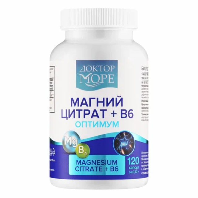Изображение товара Доктор Море Магний цитрат+В6 Оптимум капсулы №120