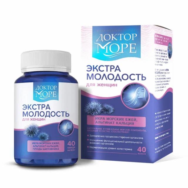 Изображение товара Доктор Море Экстра Молодость для женщин капсулы №120