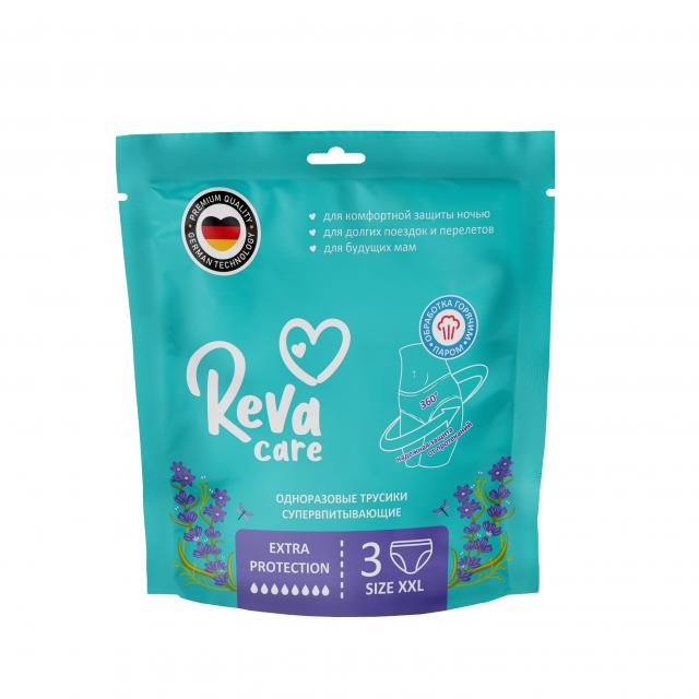 Изображение товара Рева Кеа Пантс трусы для женщин р. XXL №3