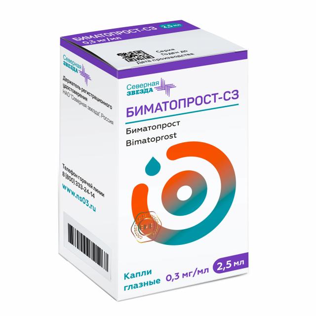 Изображение товара Биматопрост-СЗ капли глазные для лечения глаукомы 0,3 мг/мл