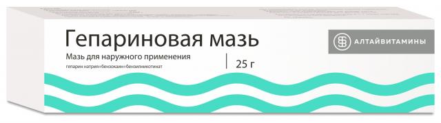 Изображение товара Гепариновая мазь Алтайвитамины 25 г для лечения воспалений тромбов и ушибов