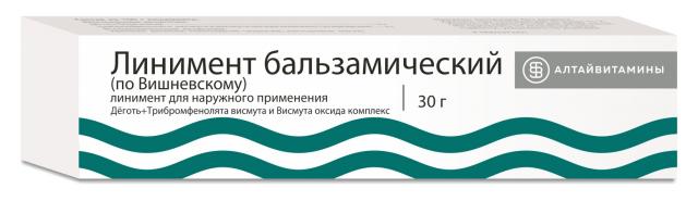 Изображение товара Вишневского линимент 30г Алтайвитамины для заживления ран и регенерации кожи